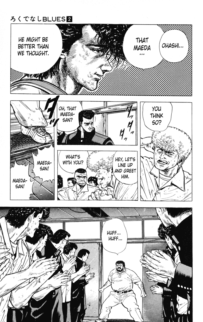 Rokudenashi Blues chapter 15 page 7