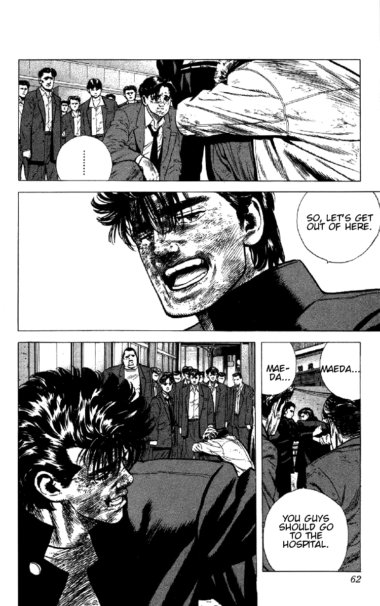 Rokudenashi Blues chapter 150 page 17