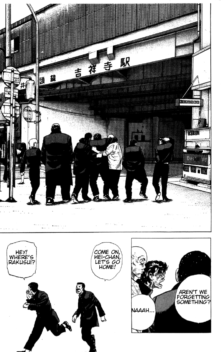 Rokudenashi Blues chapter 150 page 18