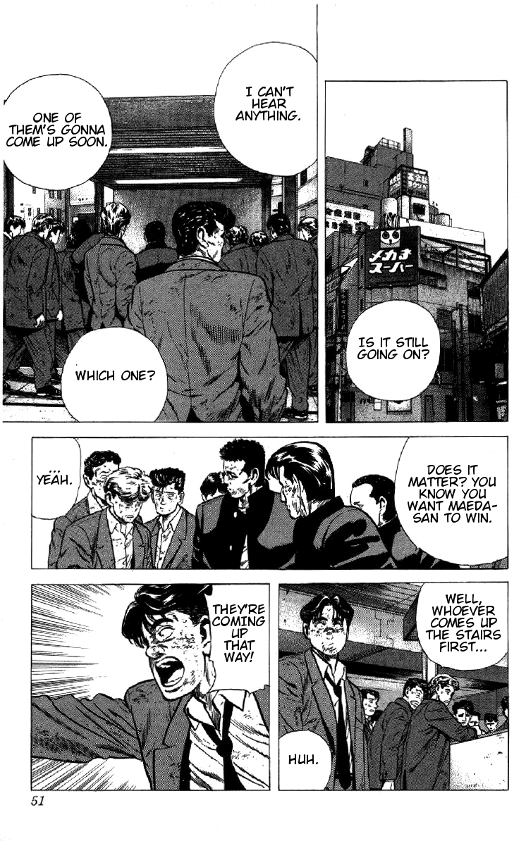 Rokudenashi Blues chapter 150 page 6