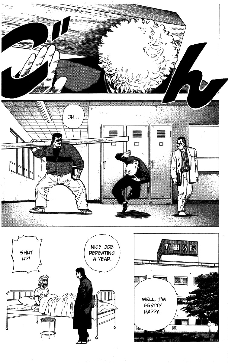 Rokudenashi Blues chapter 151 page 19