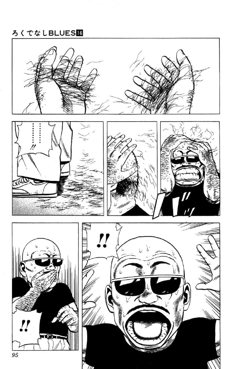 Rokudenashi Blues chapter 152 page 11