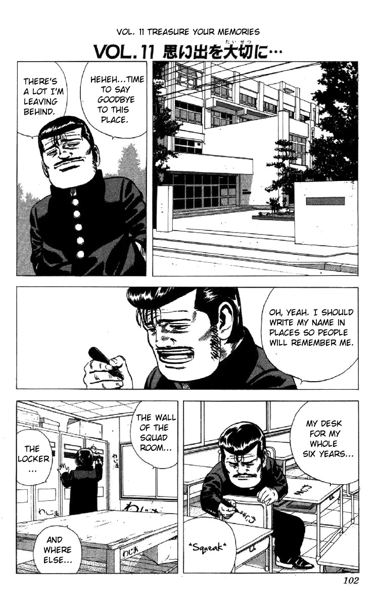 Rokudenashi Blues chapter 152 page 18