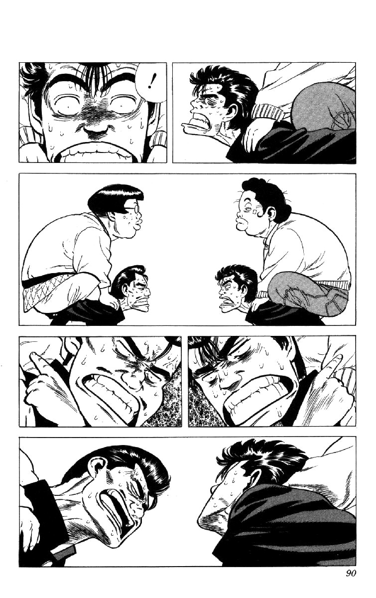 Rokudenashi Blues chapter 152 page 6