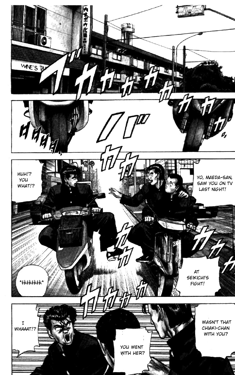 Rokudenashi Blues chapter 153 page 11