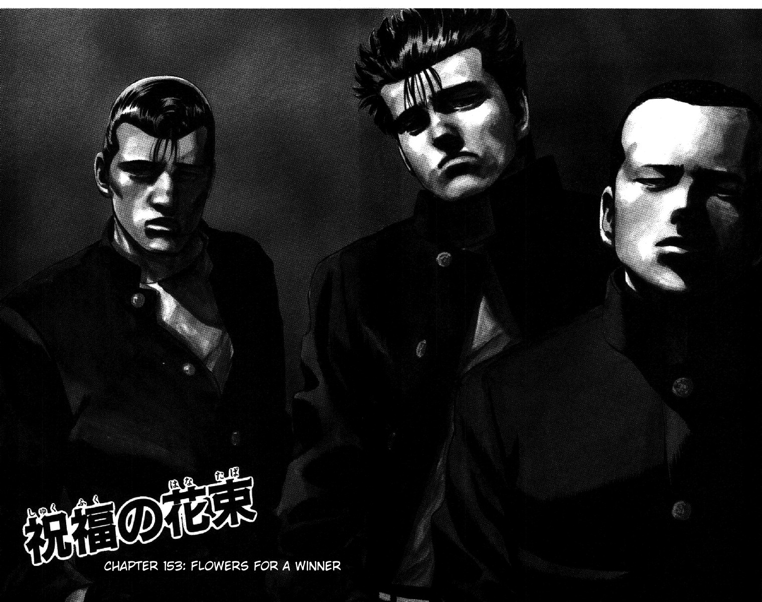 Rokudenashi Blues chapter 153 page 2