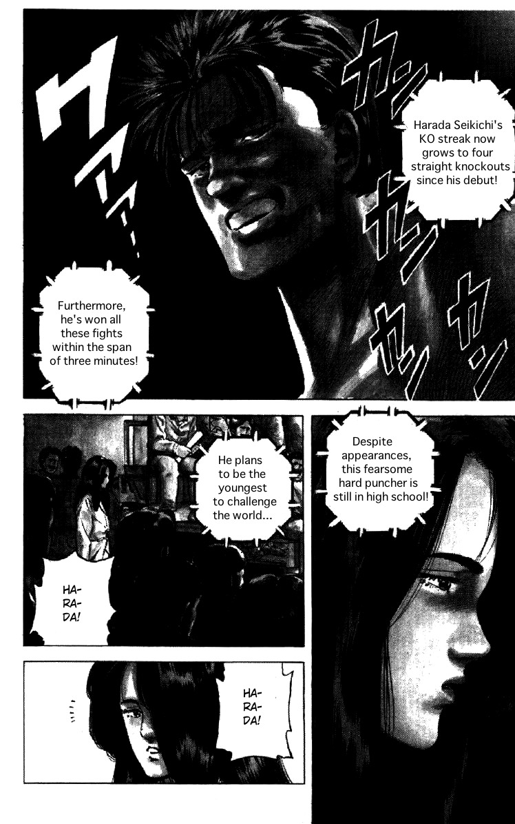 Rokudenashi Blues chapter 153 page 3