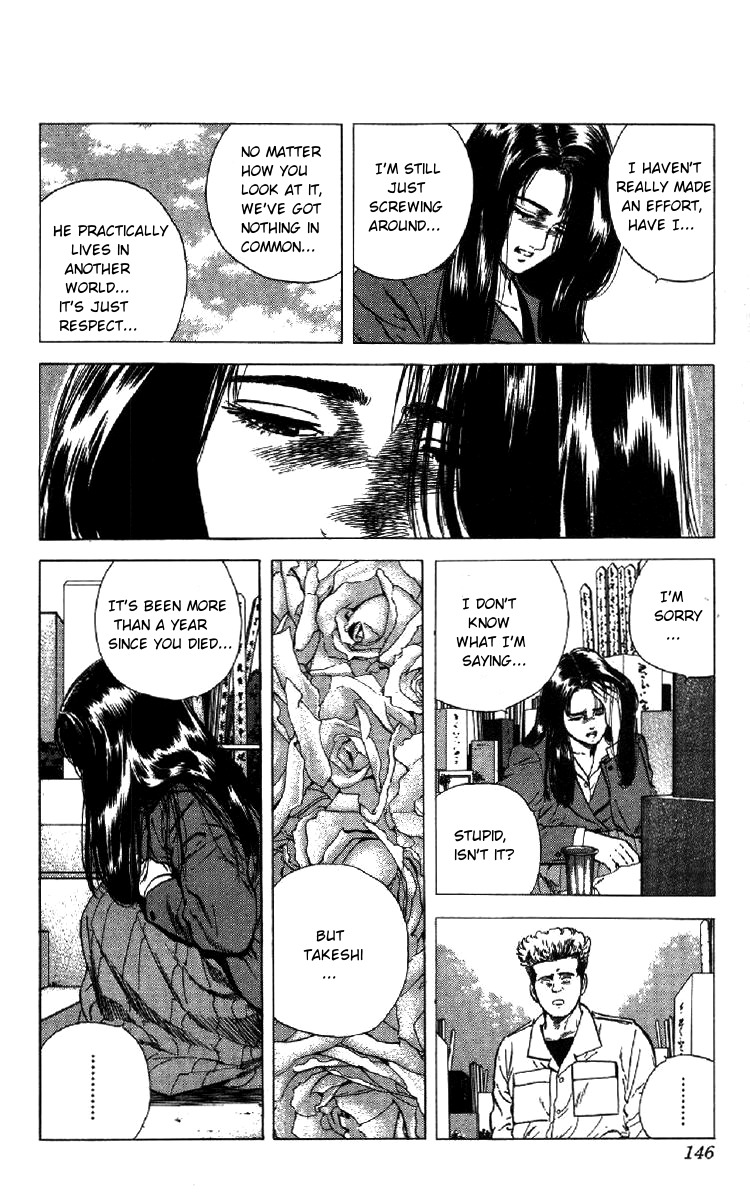 Rokudenashi Blues chapter 154 page 17