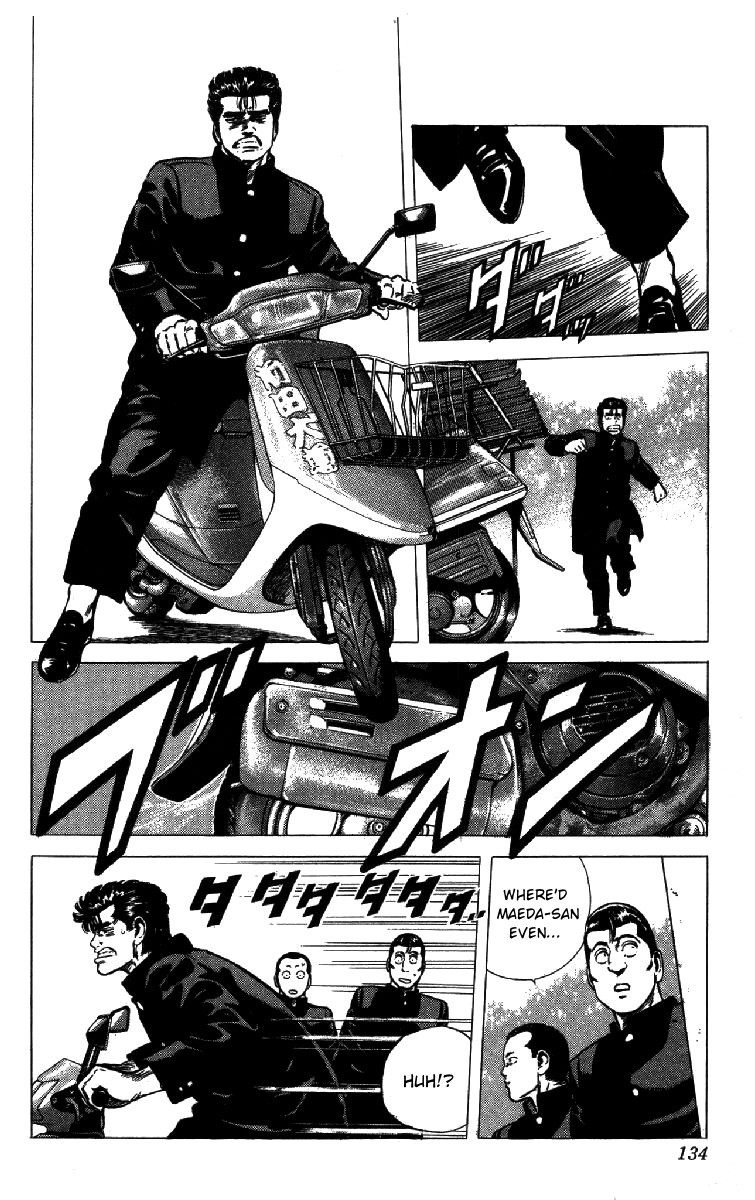 Rokudenashi Blues chapter 154 page 5