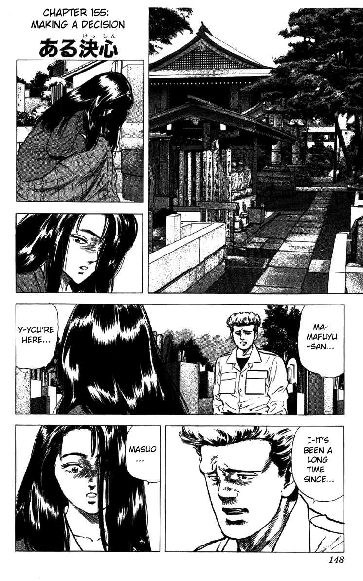 Rokudenashi Blues chapter 155 page 1