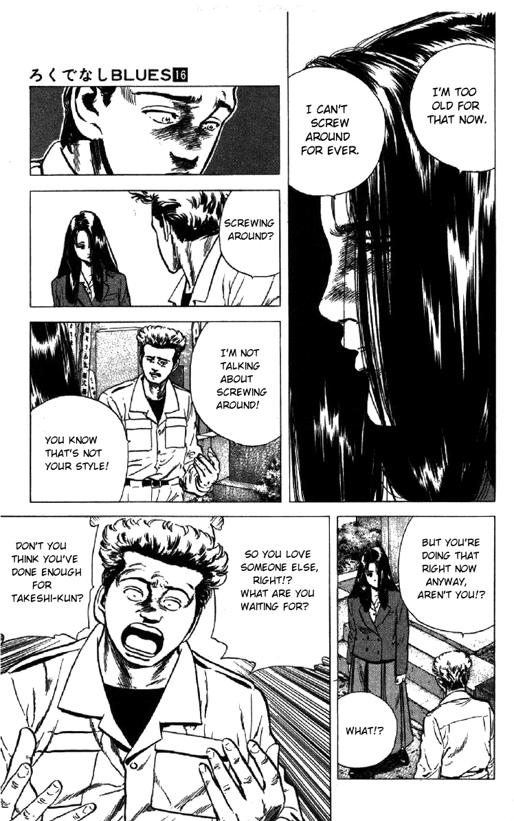 Rokudenashi Blues chapter 155 page 4