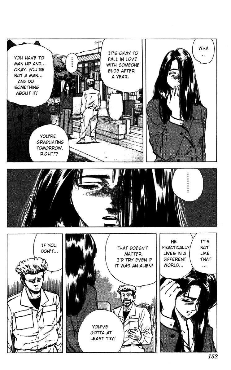 Rokudenashi Blues chapter 155 page 5