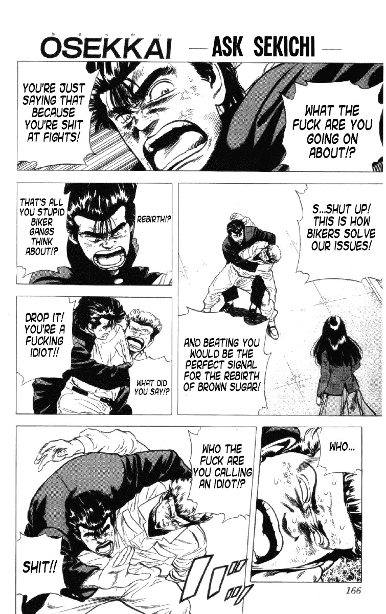 Rokudenashi Blues chapter 156 page 1