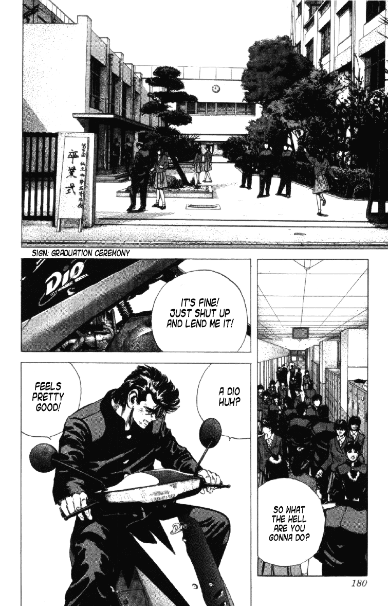 Rokudenashi Blues chapter 156 page 15