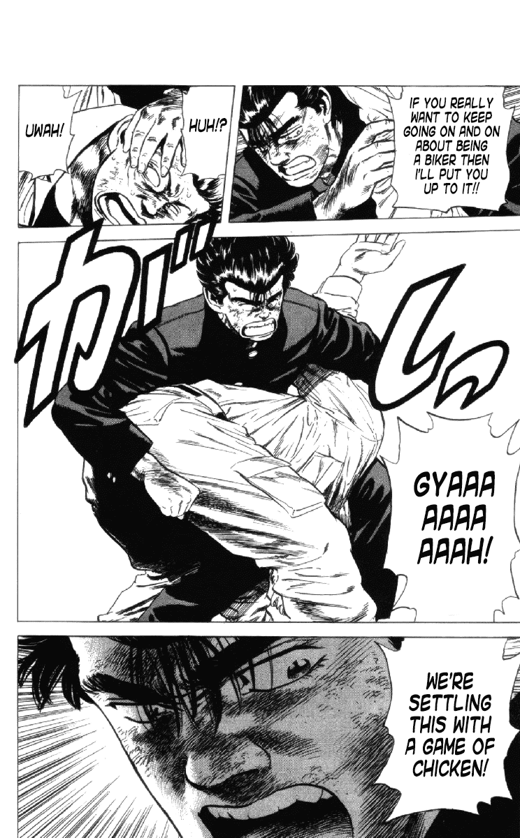 Rokudenashi Blues chapter 156 page 3