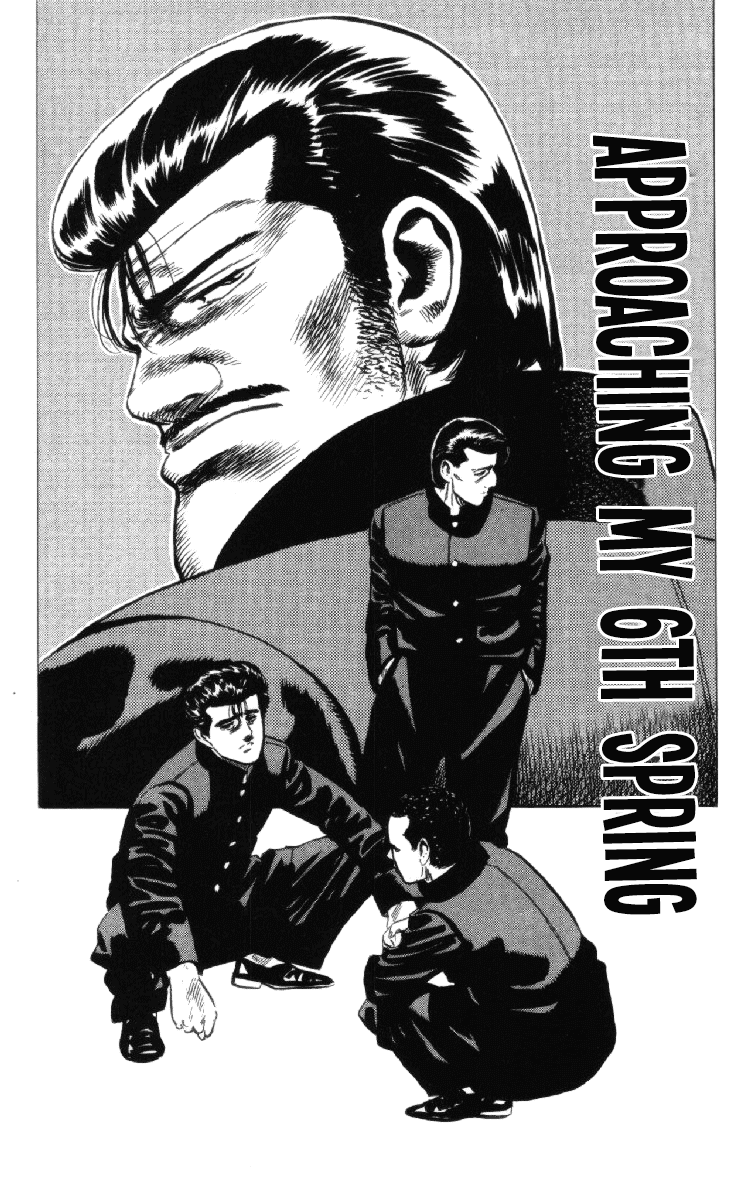 Rokudenashi Blues chapter 157 page 1