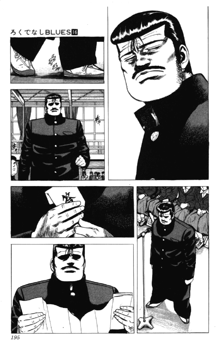 Rokudenashi Blues chapter 157 page 11