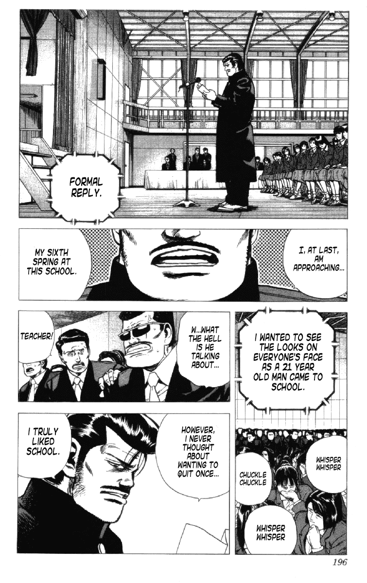 Rokudenashi Blues chapter 157 page 12