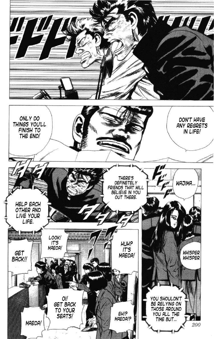 Rokudenashi Blues chapter 157 page 16