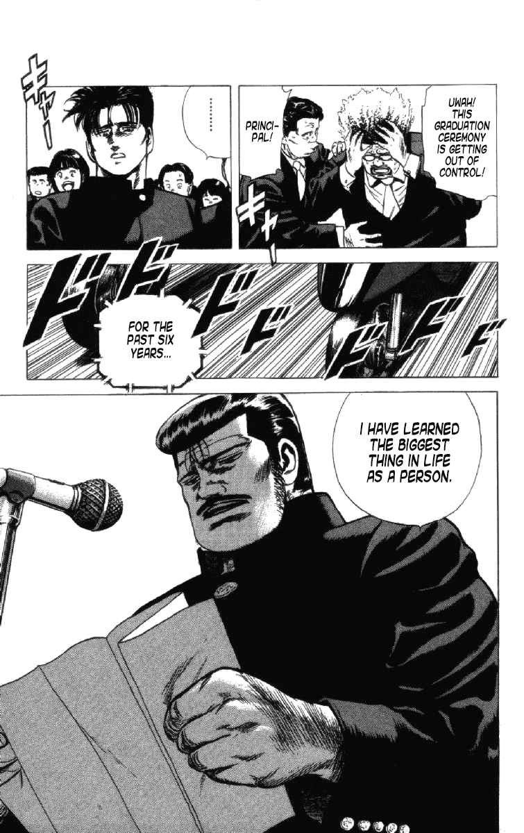 Rokudenashi Blues chapter 157 page 17