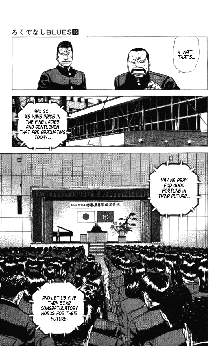 Rokudenashi Blues chapter 157 page 5