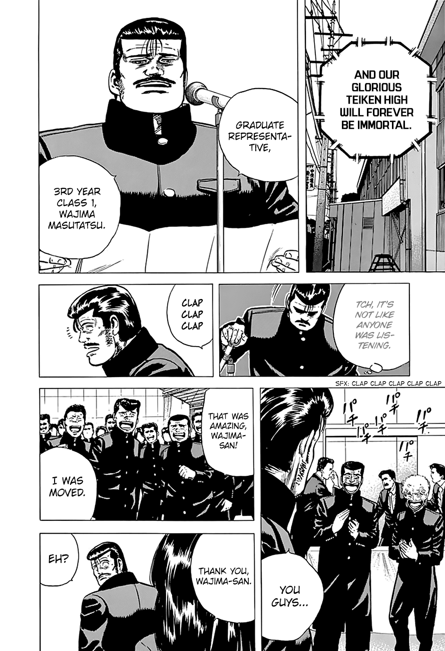 Rokudenashi Blues chapter 158 page 12