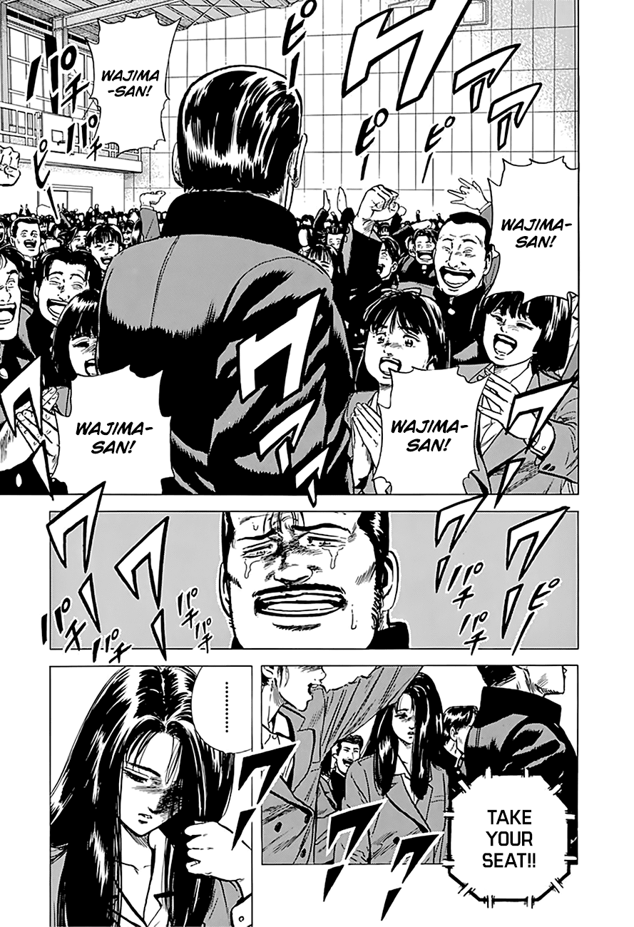 Rokudenashi Blues chapter 158 page 13