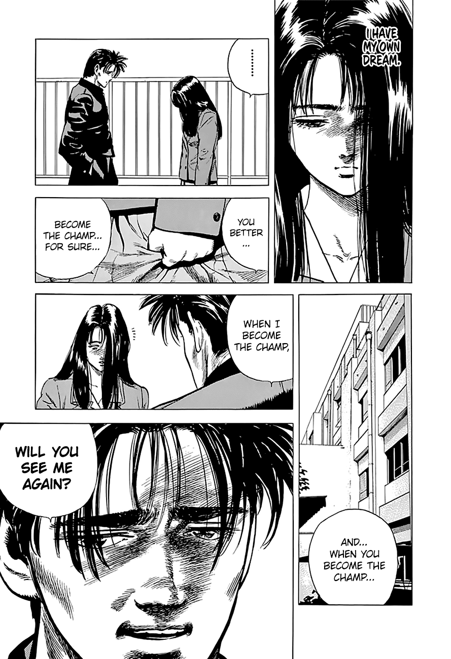 Rokudenashi Blues chapter 158 page 19