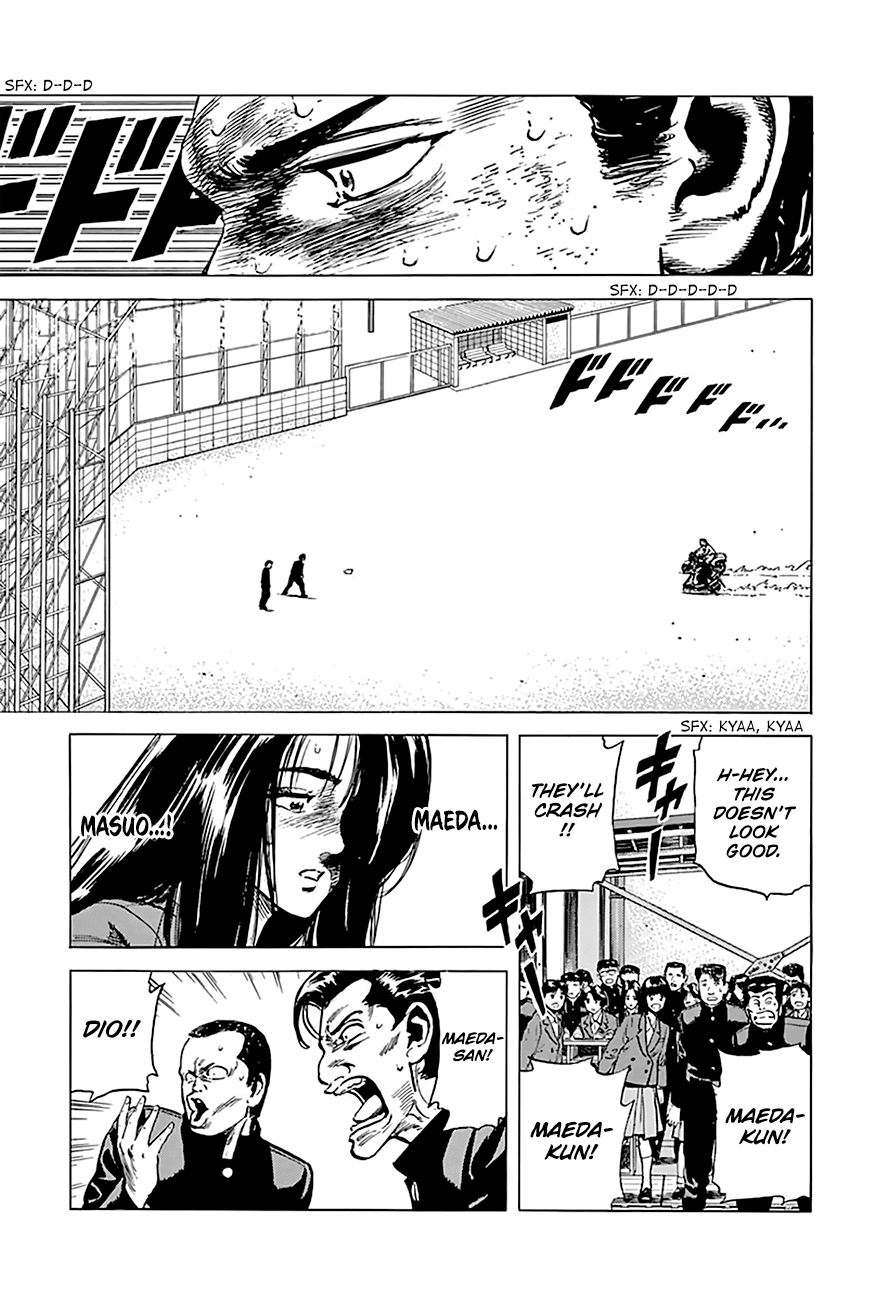 Rokudenashi Blues chapter 158 page 5