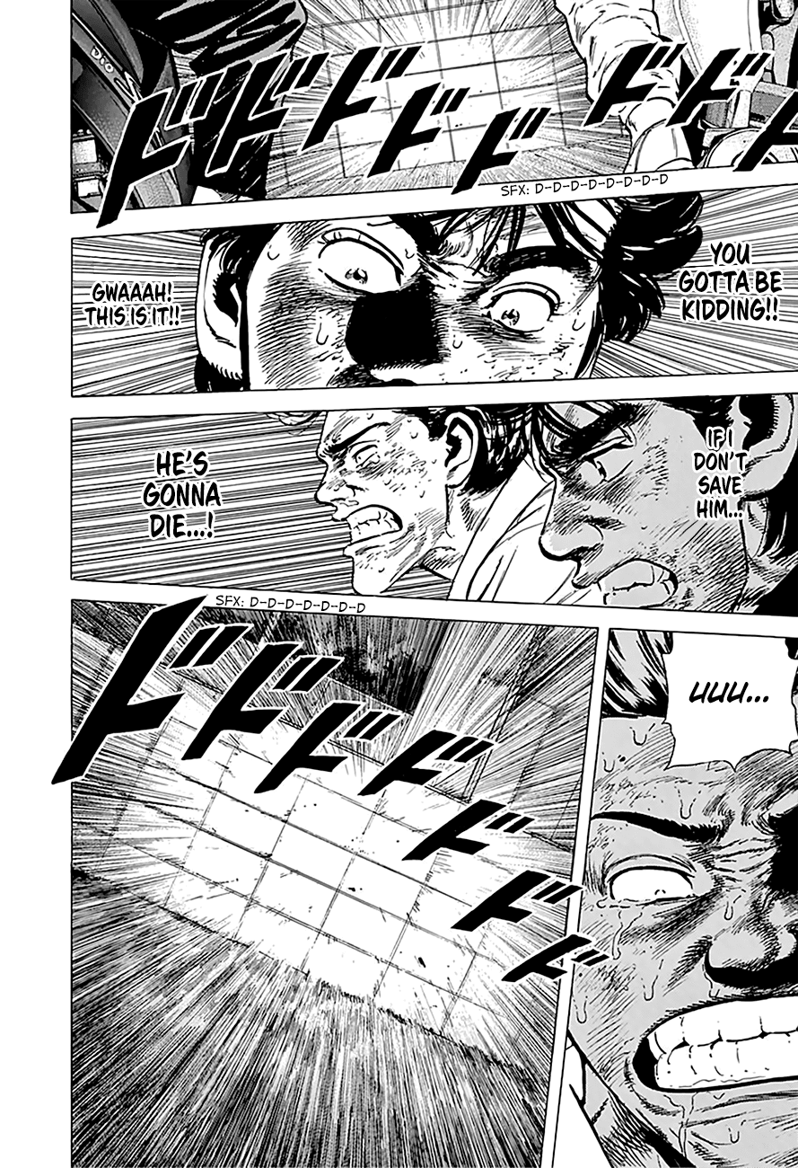 Rokudenashi Blues chapter 158 page 6