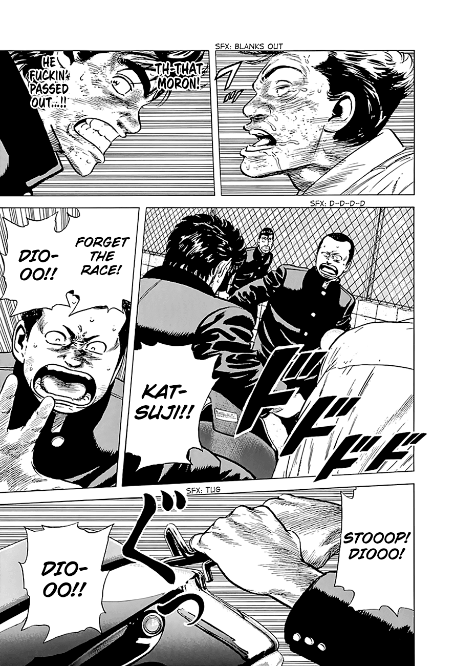 Rokudenashi Blues chapter 158 page 7