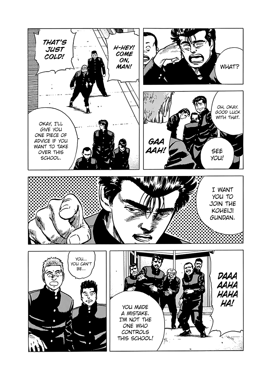 Rokudenashi Blues chapter 159 page 12