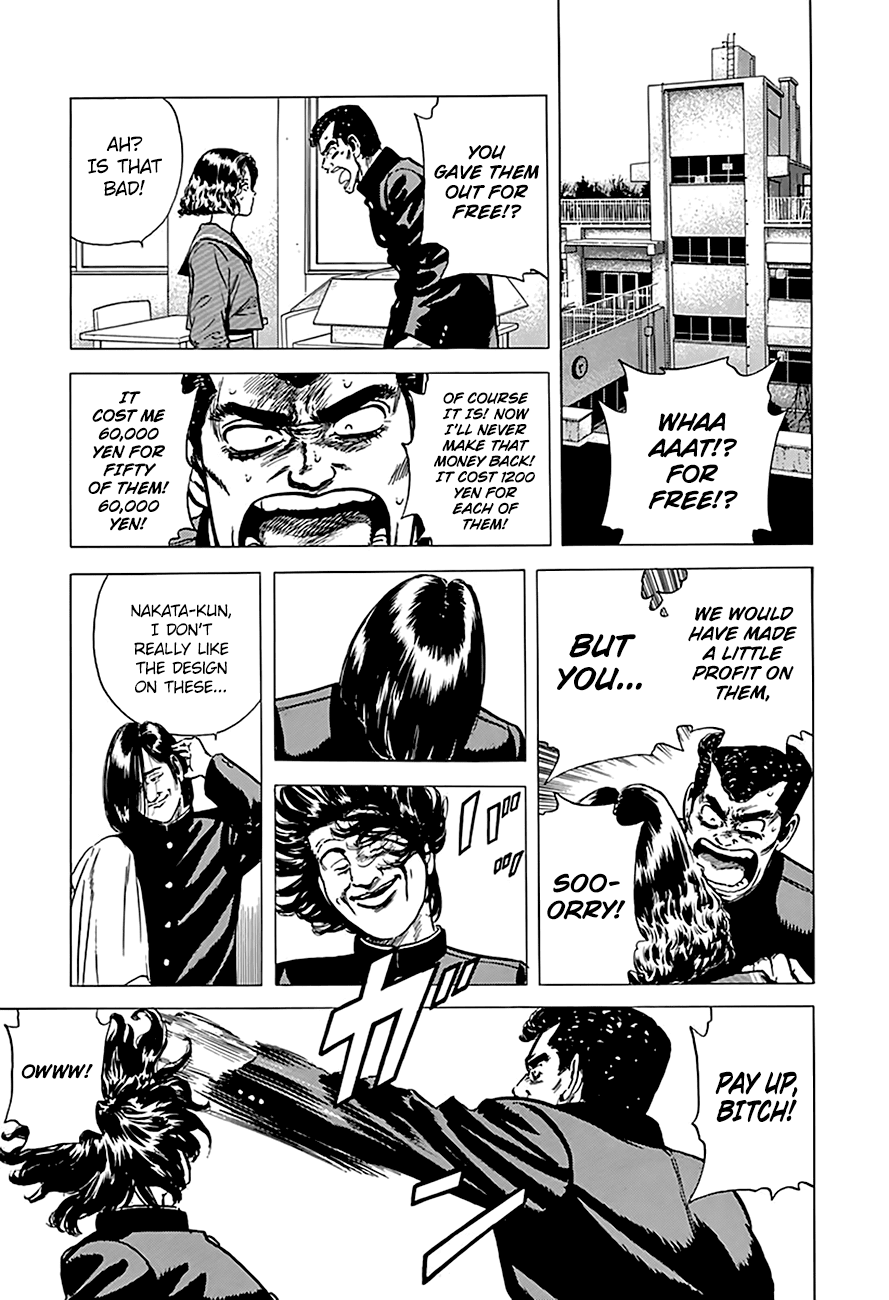 Rokudenashi Blues chapter 159 page 13