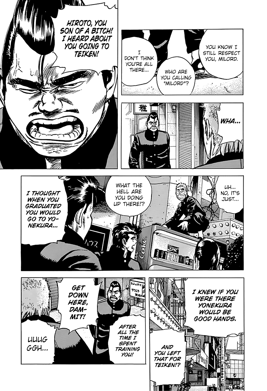 Rokudenashi Blues chapter 159 page 15