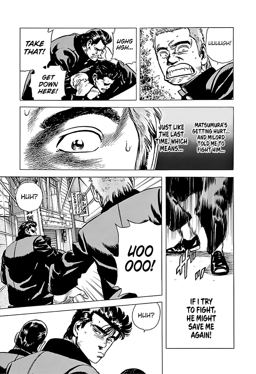 Rokudenashi Blues chapter 159 page 17