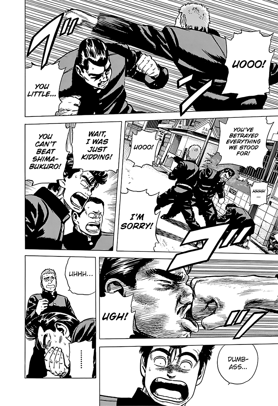 Rokudenashi Blues chapter 159 page 18