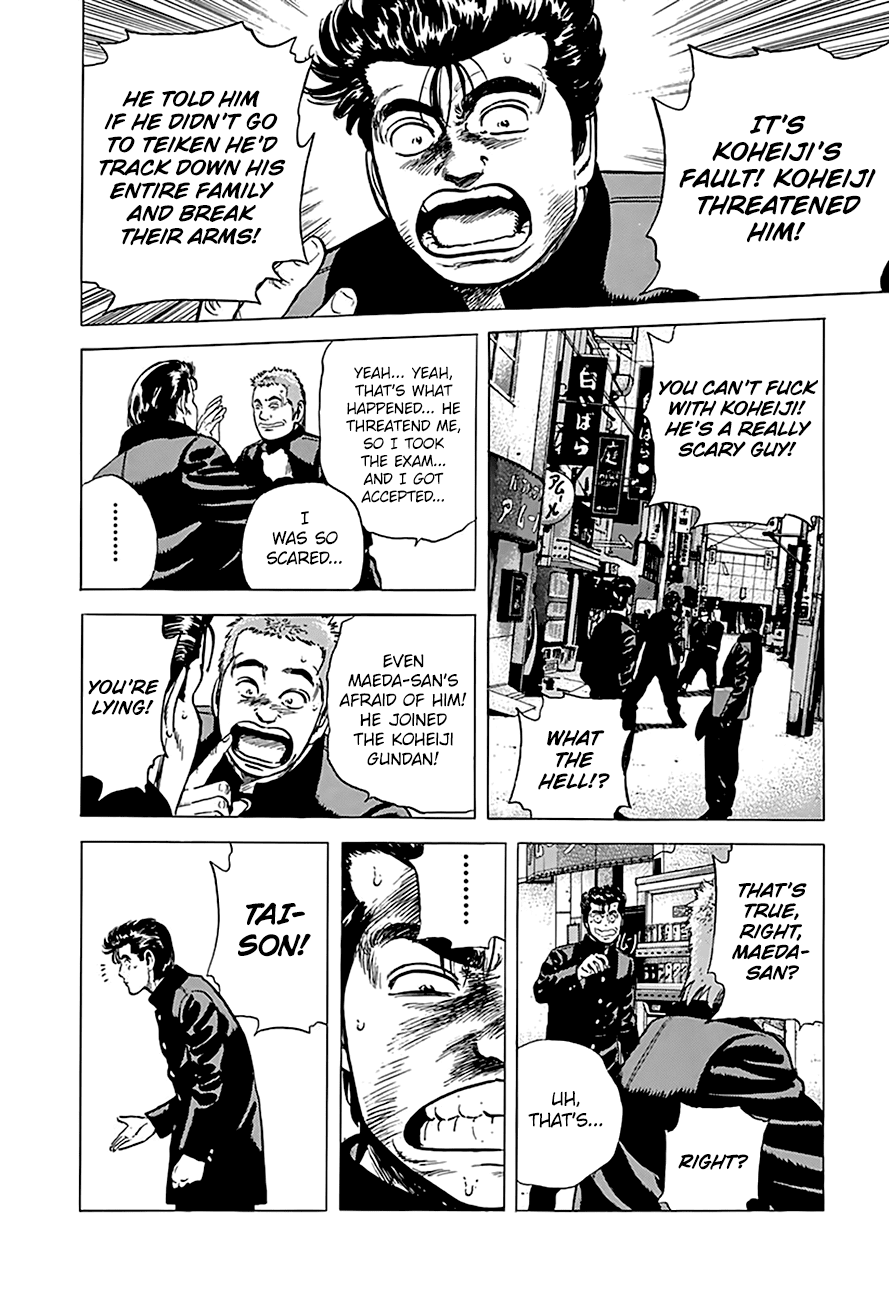 Rokudenashi Blues chapter 159 page 20