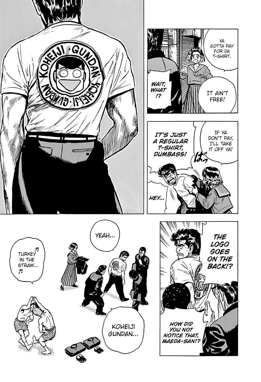 Rokudenashi Blues chapter 159 page 21