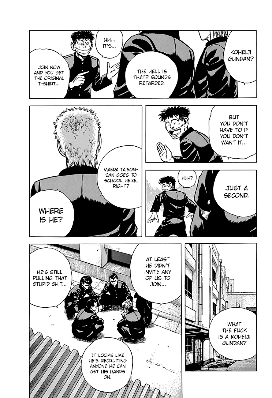 Rokudenashi Blues chapter 159 page 6