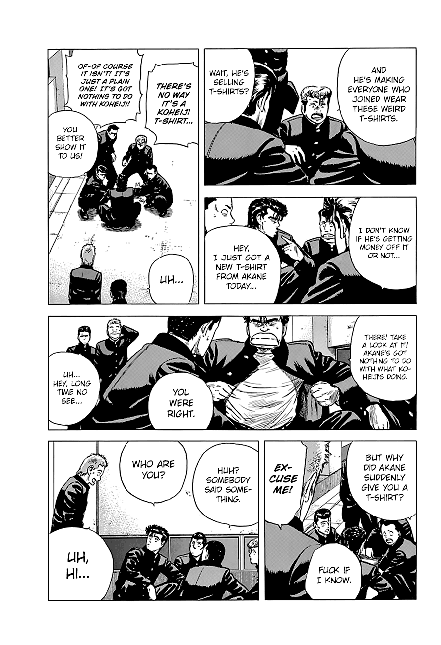 Rokudenashi Blues chapter 159 page 8