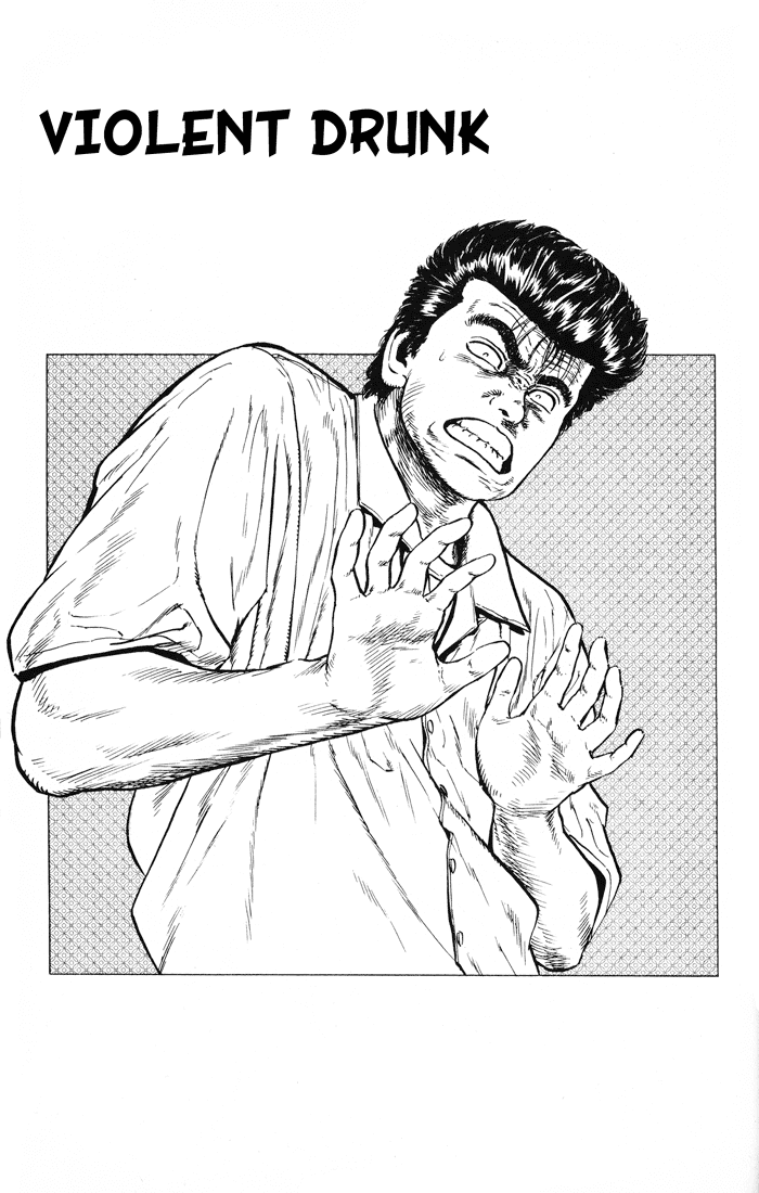 Rokudenashi Blues chapter 16 page 1