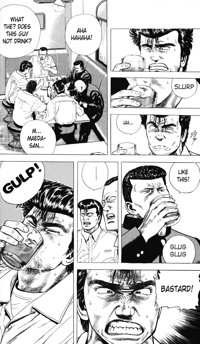 Rokudenashi Blues chapter 16 page 12