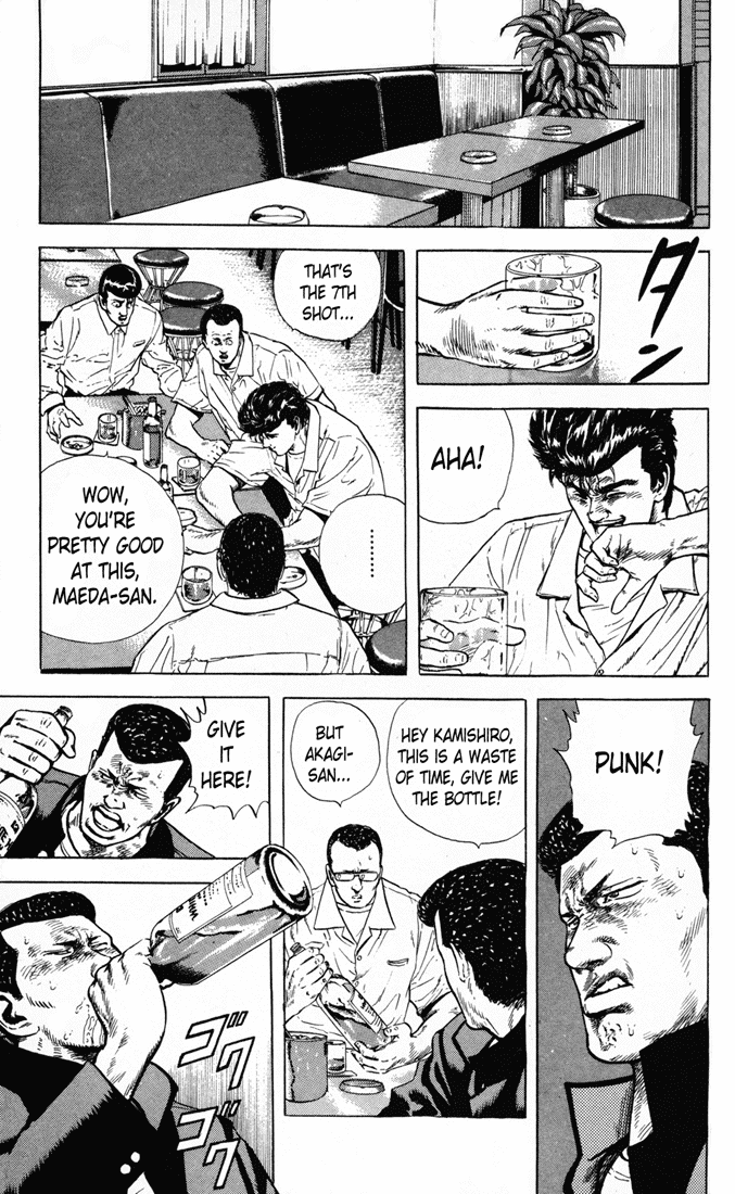 Rokudenashi Blues chapter 16 page 13