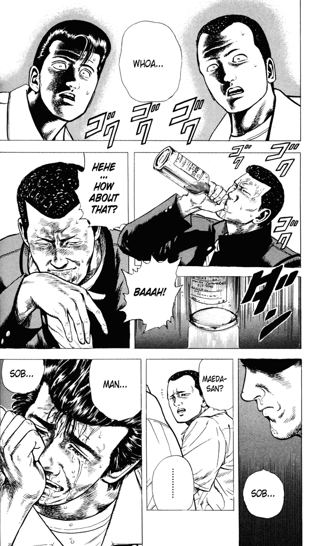 Rokudenashi Blues chapter 16 page 14