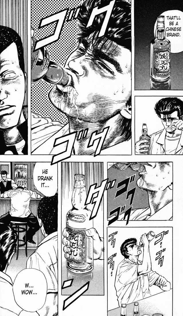 Rokudenashi Blues chapter 16 page 16