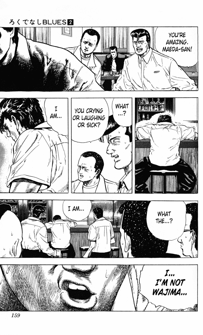 Rokudenashi Blues chapter 16 page 17