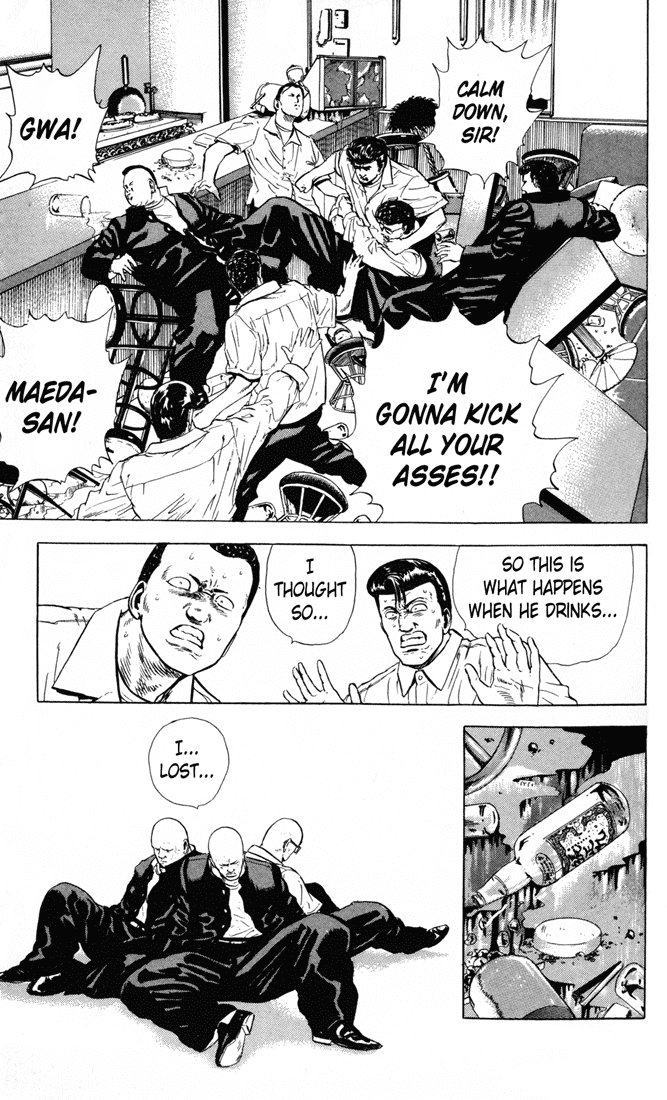 Rokudenashi Blues chapter 16 page 19