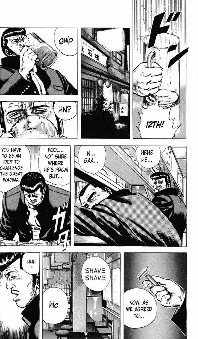 Rokudenashi Blues chapter 16 page 4