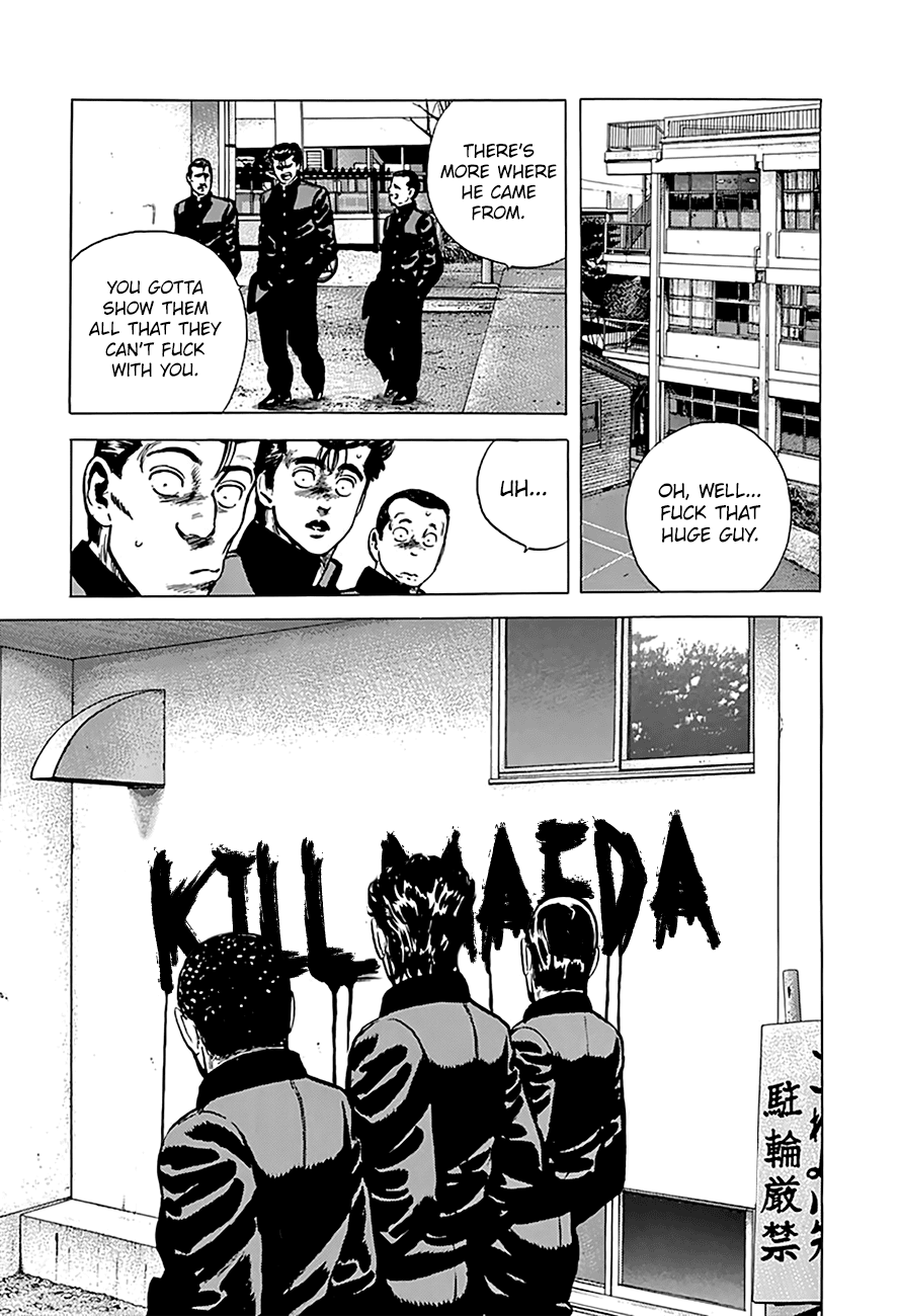 Rokudenashi Blues chapter 160 page 14