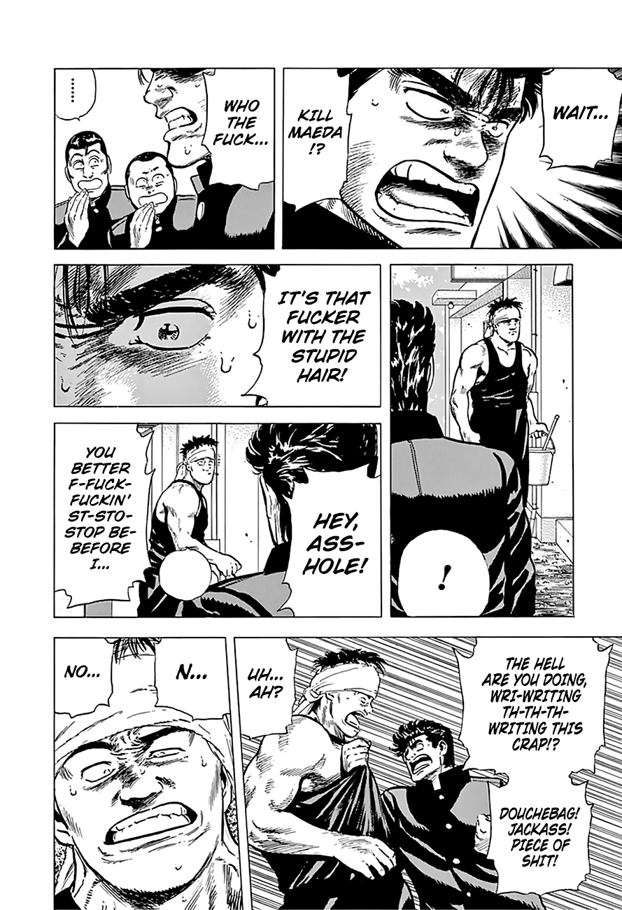 Rokudenashi Blues chapter 160 page 15